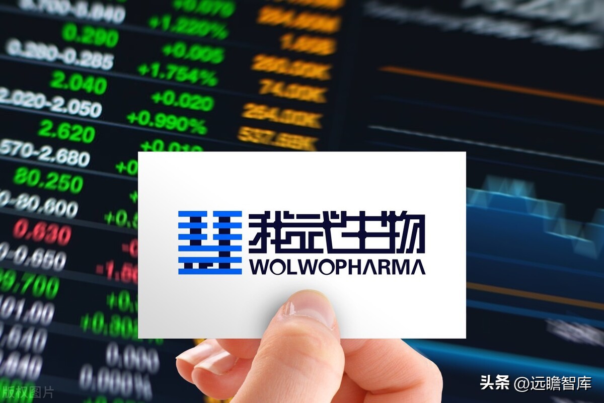 脱敏治疗龙头公司,我武生物脱敏治疗效果怎么样