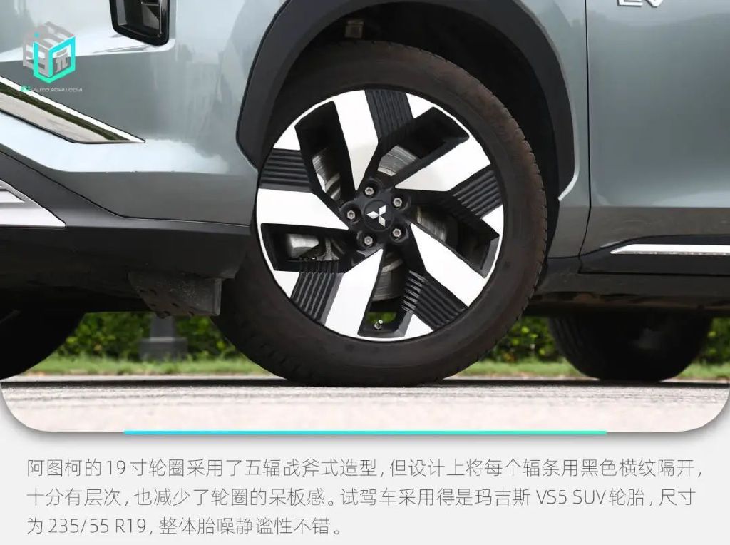 三菱阿图柯将上市,广汽三菱纯电suv阿图柯全国上市