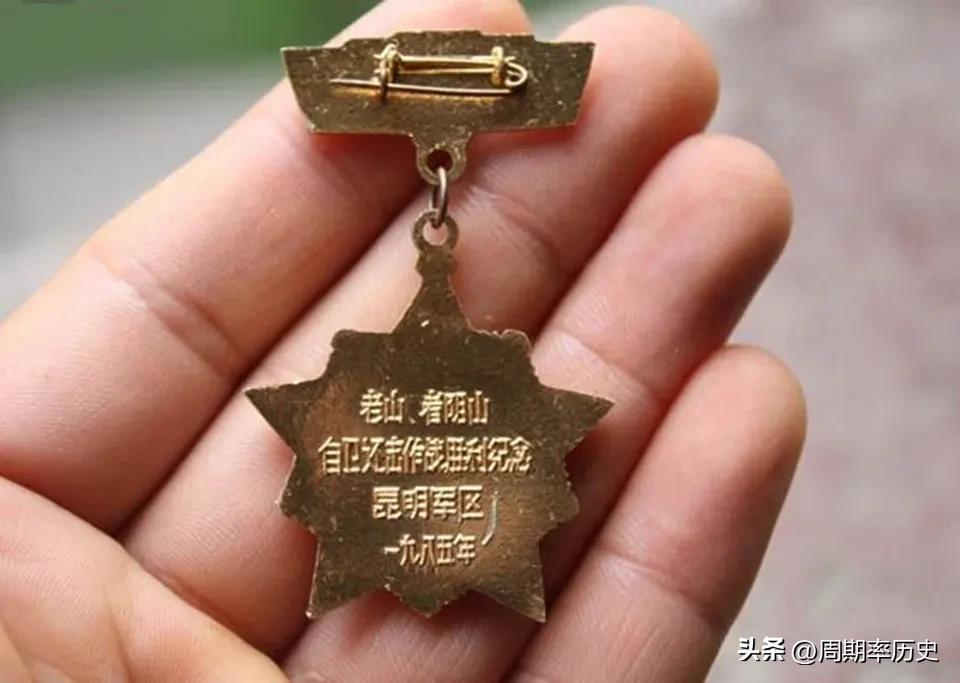 昆明军区现状,昆明军区对越参战部队有哪些