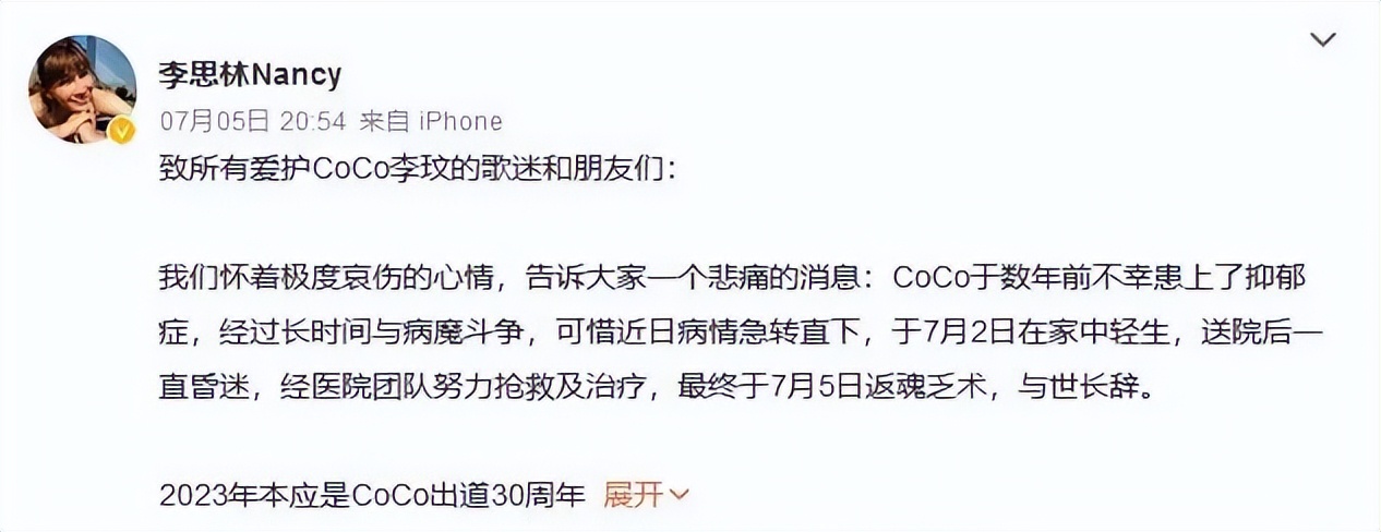 科普关于抑郁症你需要知道的,治愈从了解抑郁症的真相开始