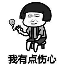 双眼皮术后发红肿是渗血吗,做过双眼皮发红发痒怎么办