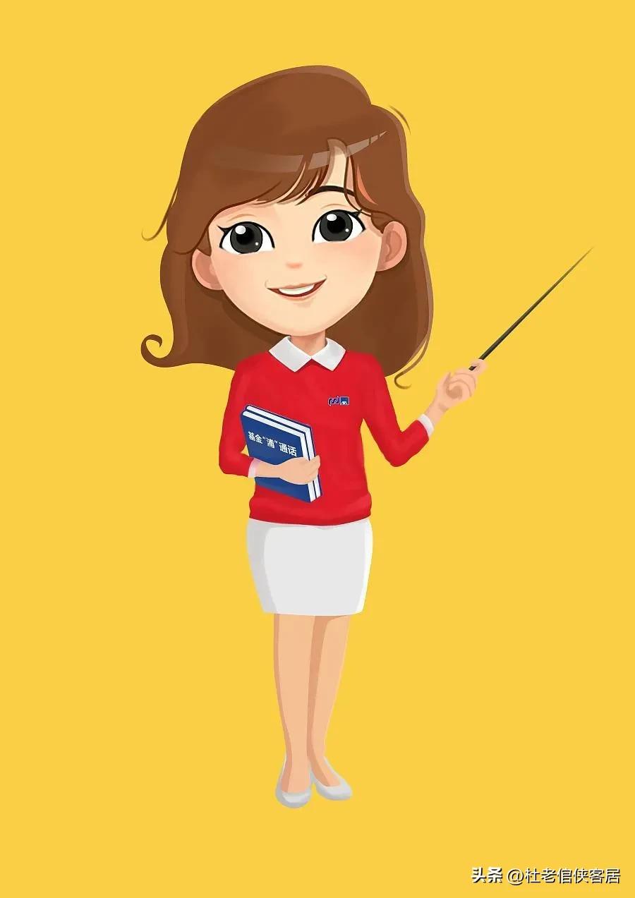 品读百味人生之——漫谈关于“师说”这件事情