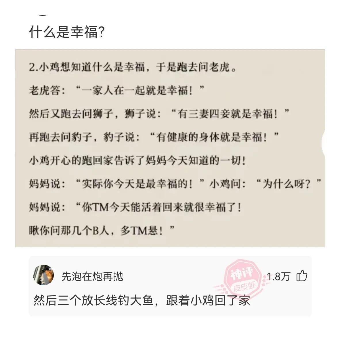 成吉思汗什么时候这么强了,成吉思汗为何可以打遍欧洲