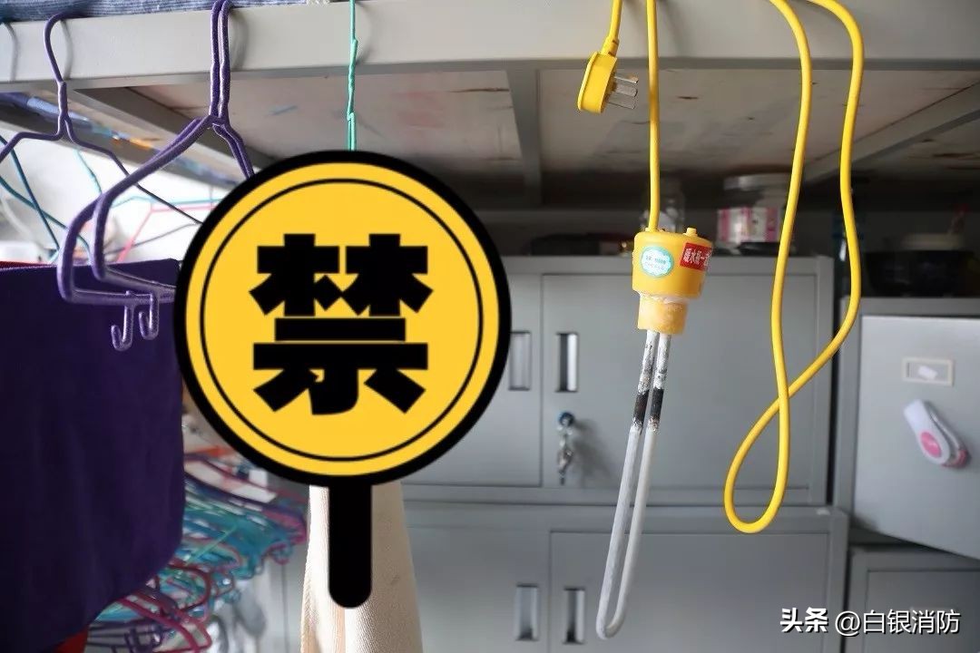 消防安全无小事时时刻刻要牢记,消防温馨提示自救知识