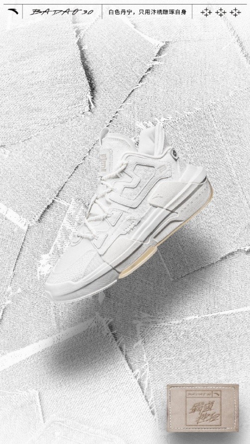 2021国产休闲鞋榜前十名,2022年国产通勤男鞋