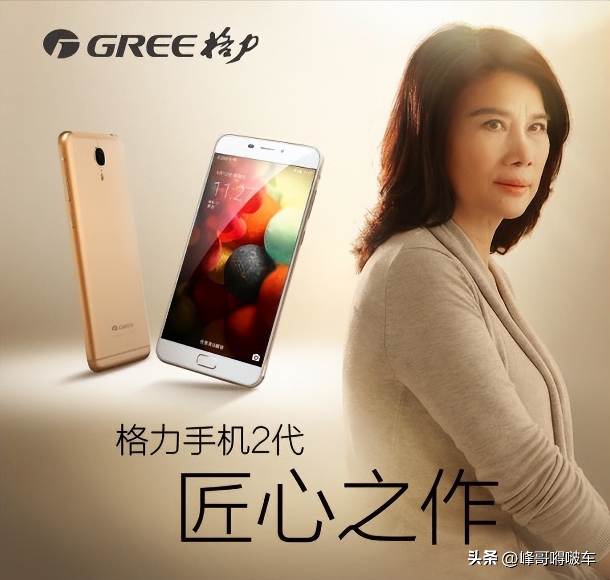 盘点卖车不为人知的秘密,为什么都在降价卖车