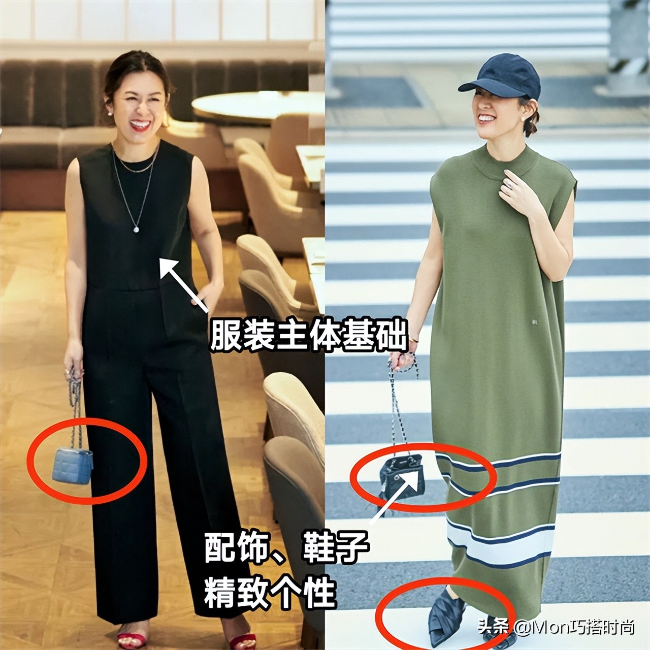 50岁还风韵犹存的女人，我只服这4位：外穿衣高雅，内饱含书卷气