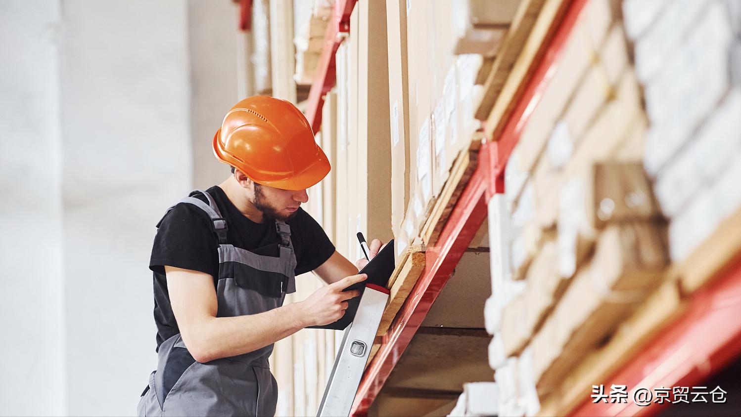 海外仓利好消息,海外仓红利