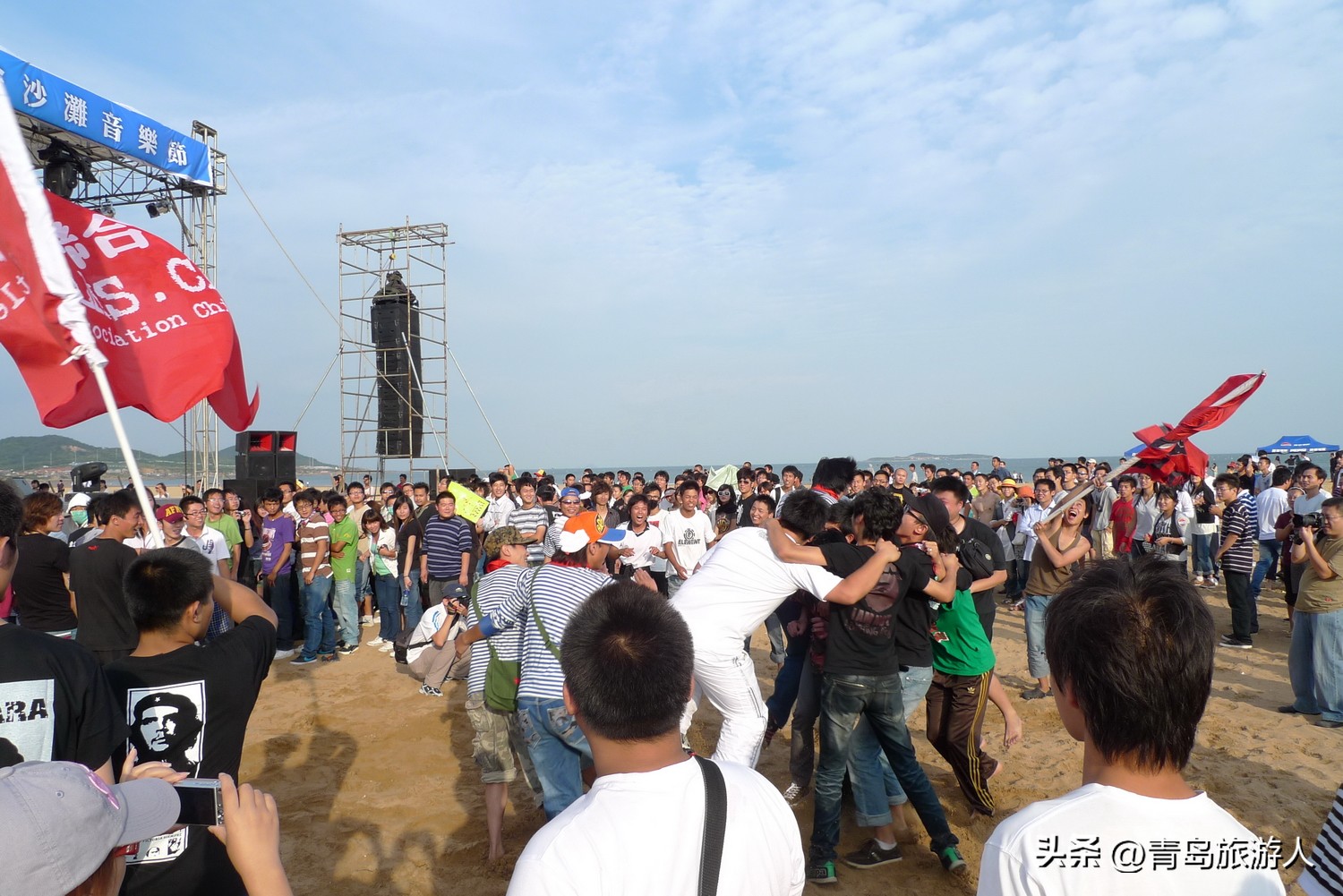 青岛海滨音乐节,青岛海上音乐节演出