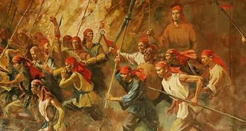 鍜镐赴閫氬疂澶钩澶╁浗,鍜镐赴閫氬疂澶钩澶╁浗閽卞竵