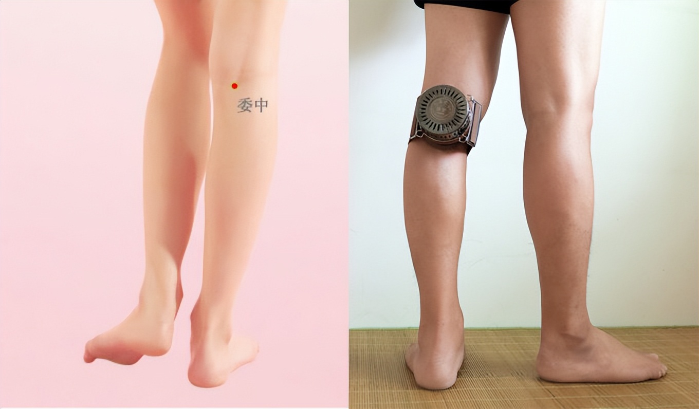 懒是由湿气重形成，多拍拍5穴位，有效改善！