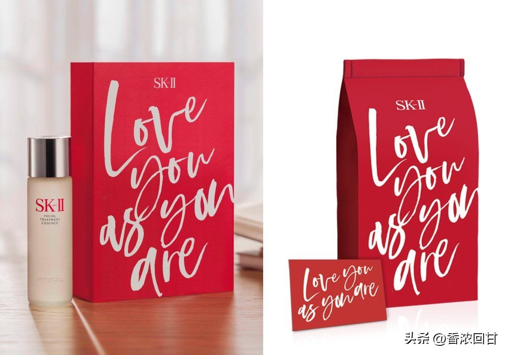 必抢情人节限定美妆！