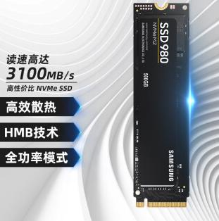 sata接口与msata接口有什么区别,sata接口和m.2接口有什么区别