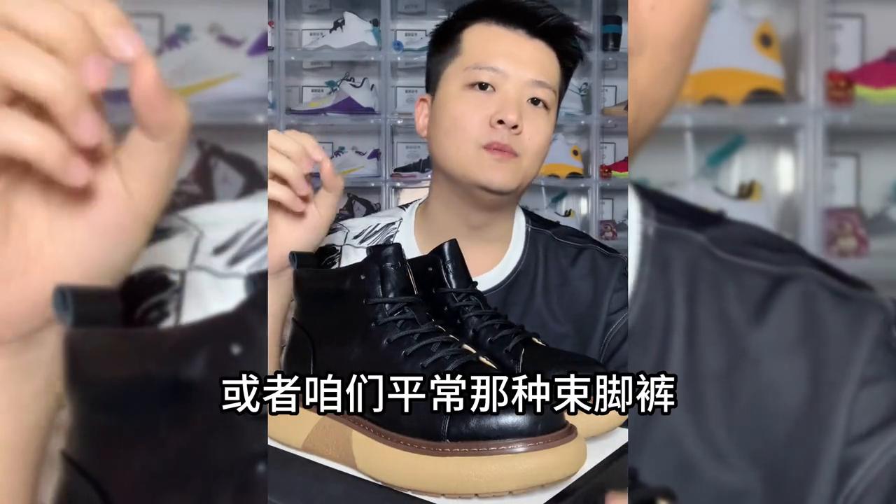 分享一款适合绅士休闲的生活休闲鞋，短中筒特别适合日常穿搭
