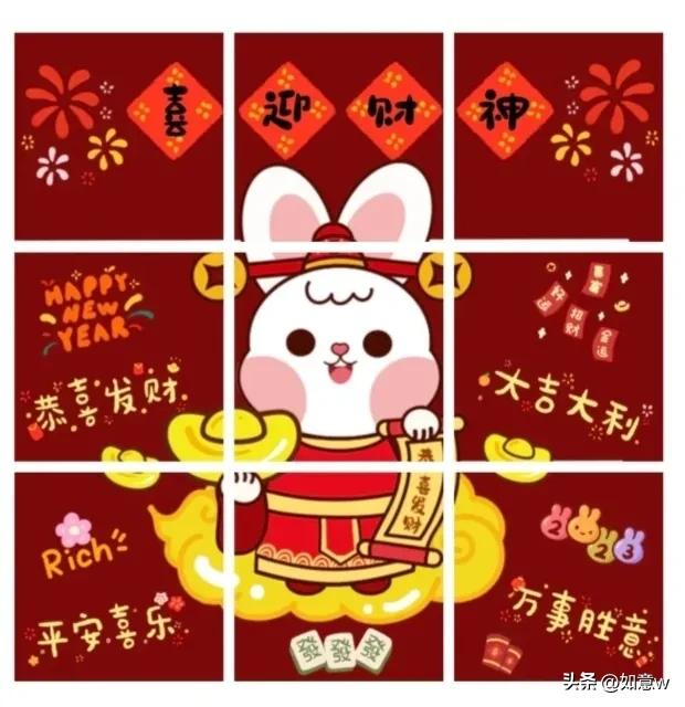 2023财神爷壁纸高清图文,2023年财神爷手机壁纸暴富图文