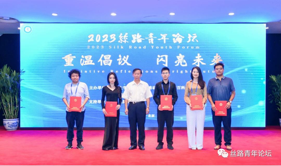 brainco副总裁,brainco首席执行官