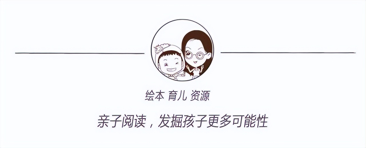 哈佛脑科学博士,哈佛研究发现儿童大脑发育高峰期