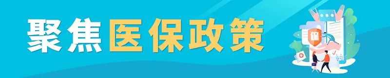 “十二师优品”征集活动火热进行中！快来报名→