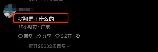 娉曞鐙傚緬寮犱笁缃楃繑鏀跺叆,娉曞鐙傚緬寮犱笁缃楃繑濡備綍瑕佽处