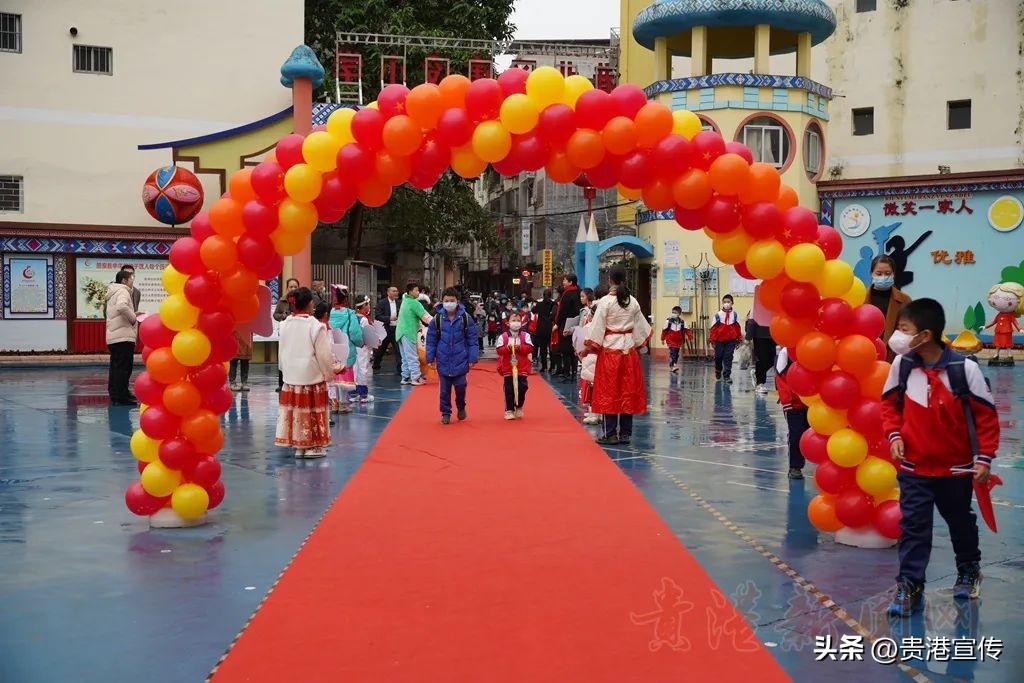 开学花式迎新,广西南宁市花式开学