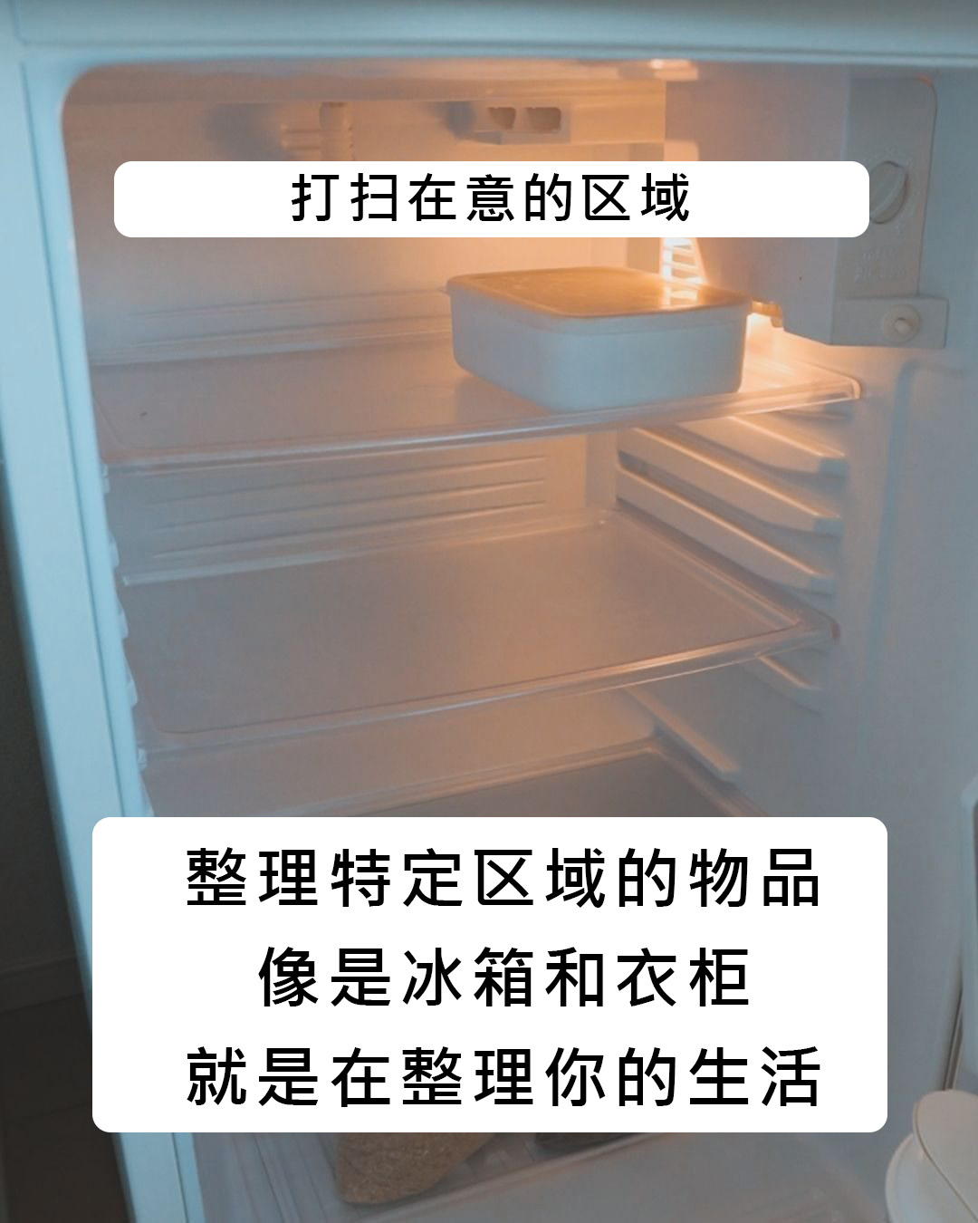 日本夫妇博主资产,日本博主夫妇3年存200万