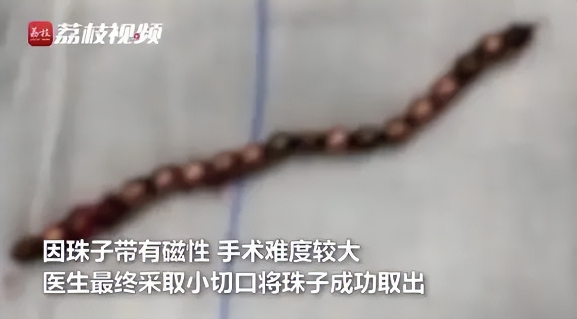 7岁女孩死亡体内却有异物,少女体内被埋神秘异物