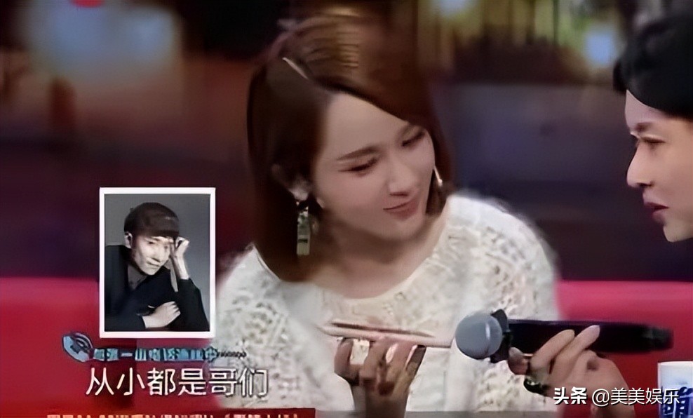 杨紫为张一山庆生合照,杨紫发文给张一山庆生了吗