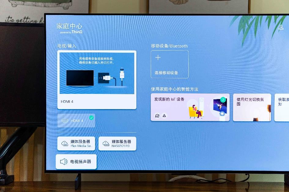 lg公布新款oled电视c3,lgoled显示器测评