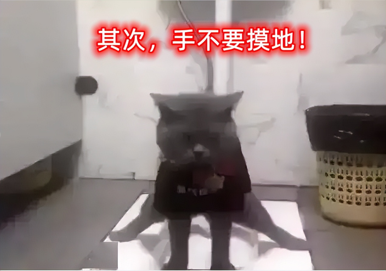 小学生的社死名场面——上课拉裤兜儿！如厕教育也是幼小衔接