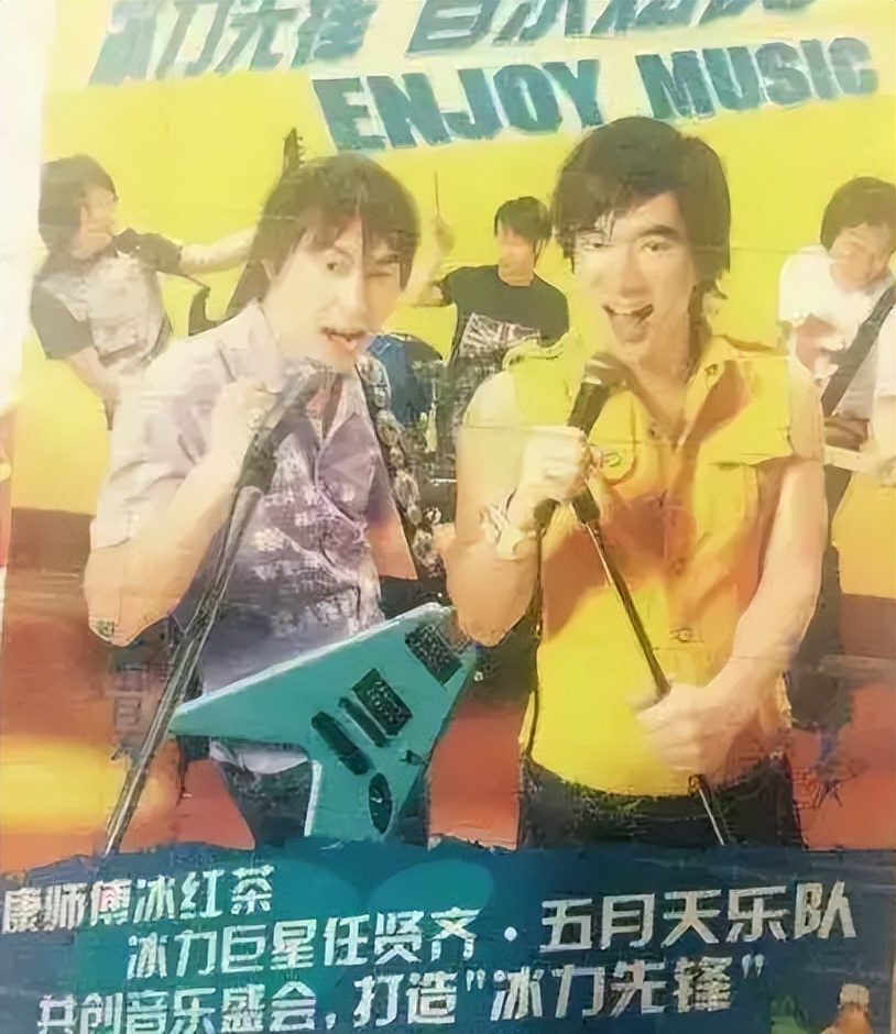 任贤齐不火英文歌,任贤齐不火的歌曲