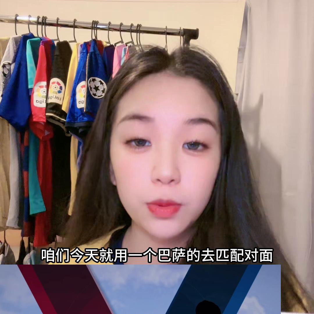 大家都能参与的足球游戏,足球运动员玩的足球游戏