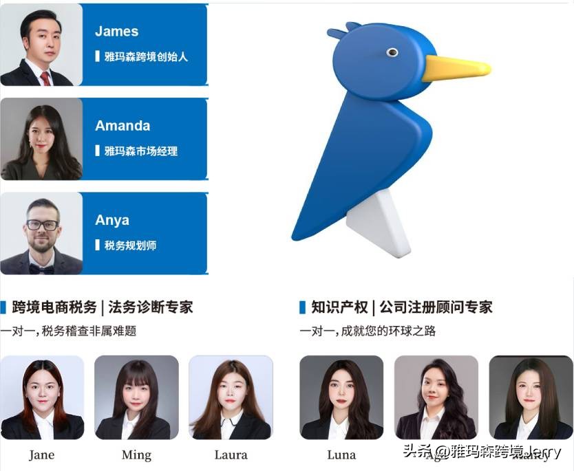 亚马逊旺季退款,亚马逊假期延期退货