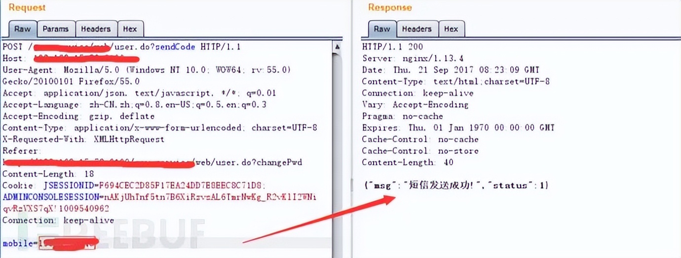 常见十大web应用安全漏洞,常见web漏洞与防御