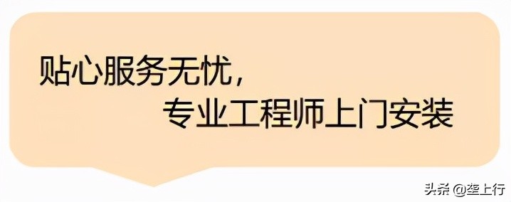 移动全光WiFi，不仅美观到位，网速也能畅快起飞