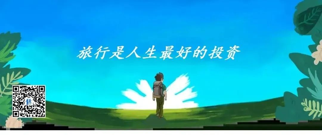 法国：结束对来自中国的旅客的健康检查