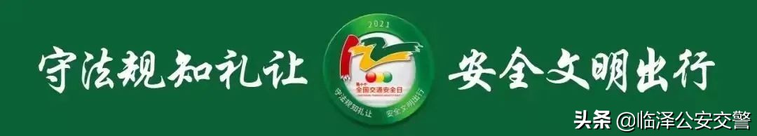 怎样在交管12123选新车号牌,交管12123预选号牌成功后流程