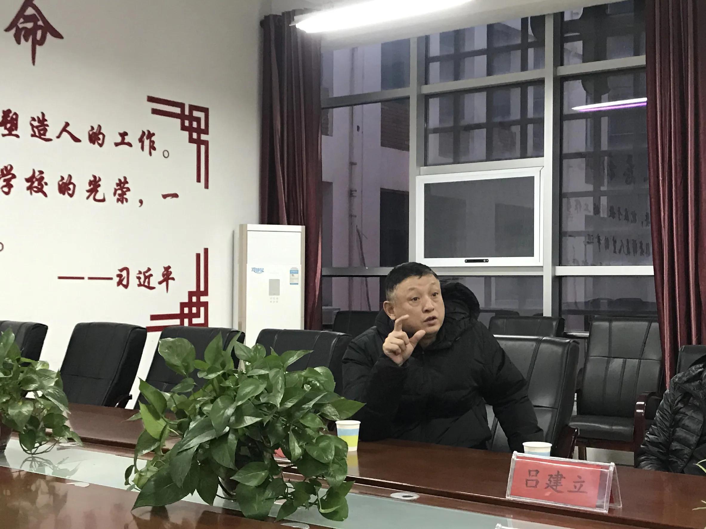 中国女足名宿名单,中国女足足球协会