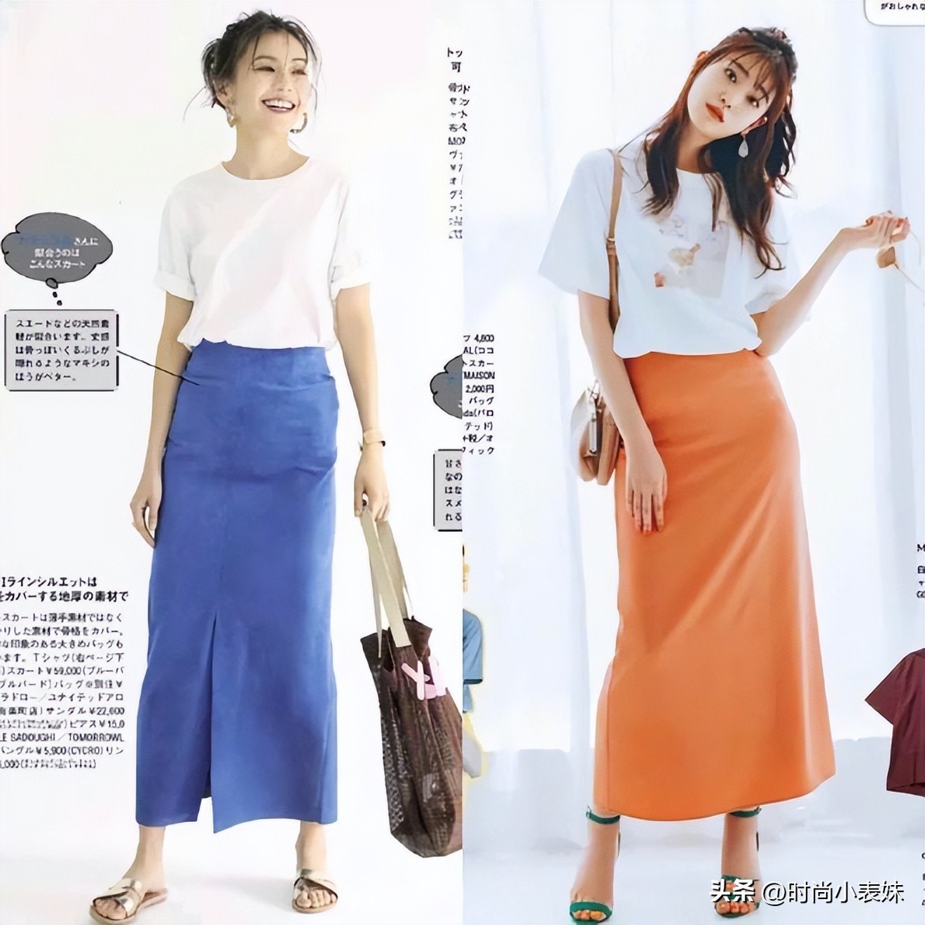 40-50岁女人显年轻的打扮,这才是适合40多岁女人的打扮