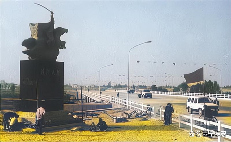 平邑浚河桥老照片,莲花山公园老照片