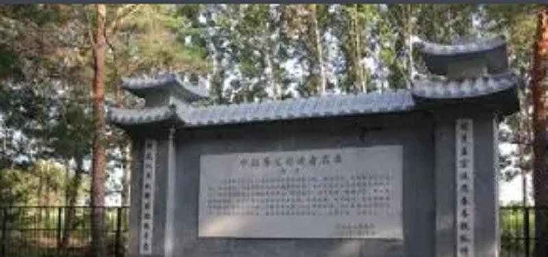 哪一年方正县为日本人立碑,方正县斥资70万为日本立碑