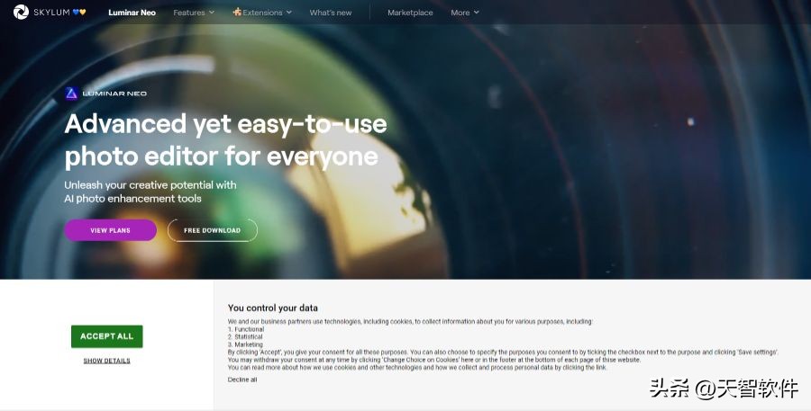 10个完全免费的良心软件工具,实用的工具软件有哪些