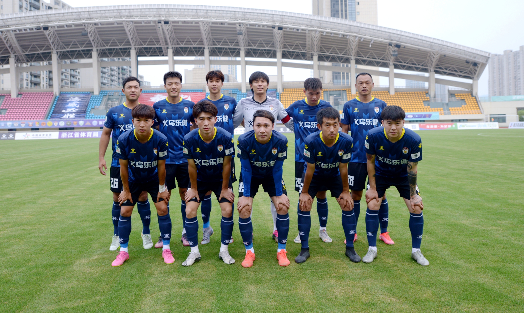 2023浙江省足球超级联赛A组（宁波奉化赛区）主场揭幕战激情开启