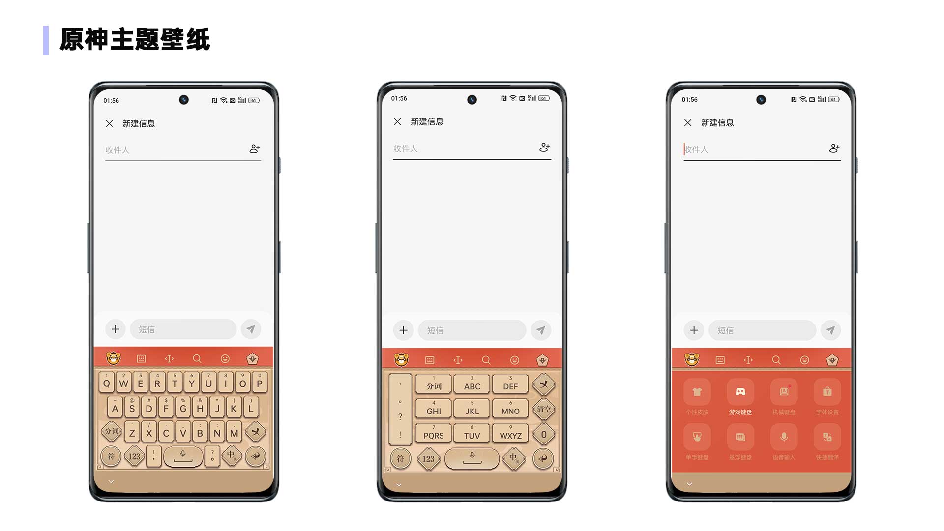 一加ace2原神定制版值得购买吗,一加ace2原神限定版