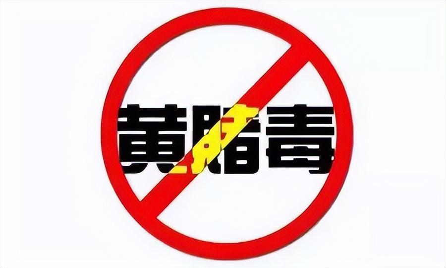 网警是怎么屏蔽域名的,网警知识小课堂浏览