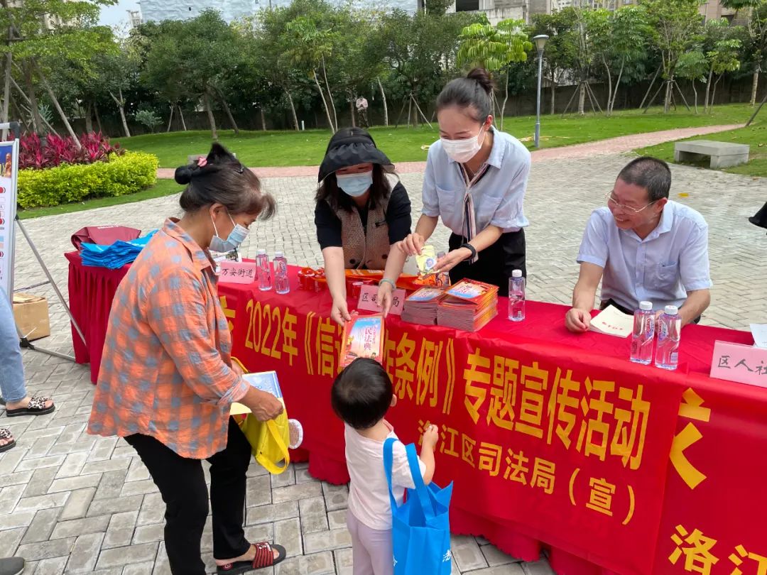 民法典宣传月活动如何开展,民法典宣传月创新视频