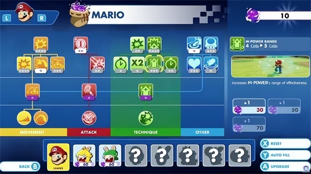 马力欧疯兔最新视频,马力欧疯兔王国之战值得入手吗