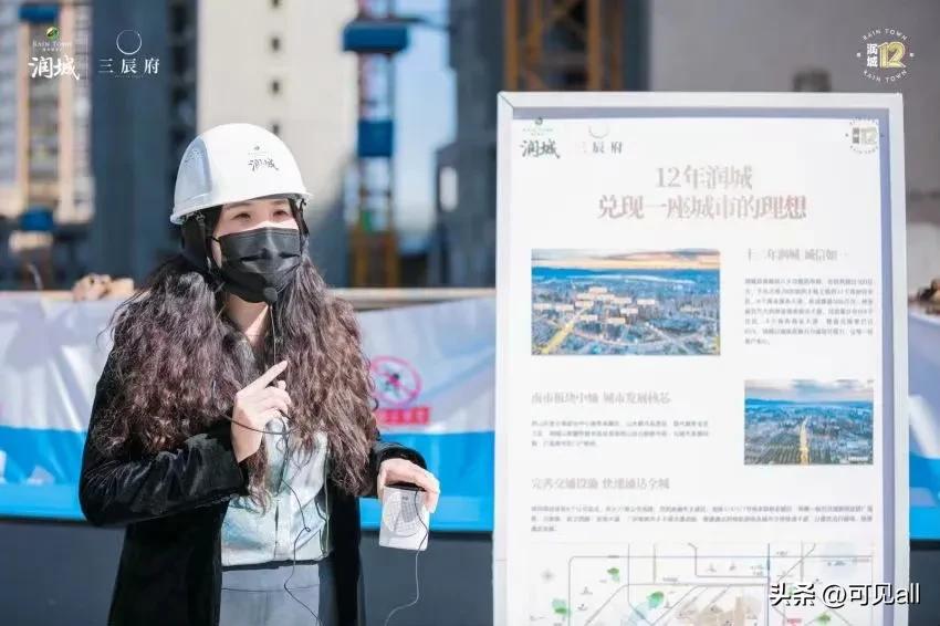 携手同行以心致远“润城老友汇”媒体见面会圆满落幕