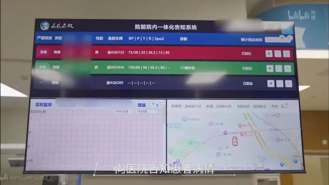 豆瓣9.8分悬疑大片国产,一部经典的烧脑悬疑神片震撼来袭