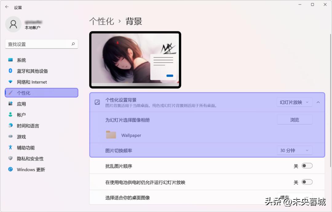 新电脑到手需要做什么设置最全,新电脑到手之后有哪些设置要设置
