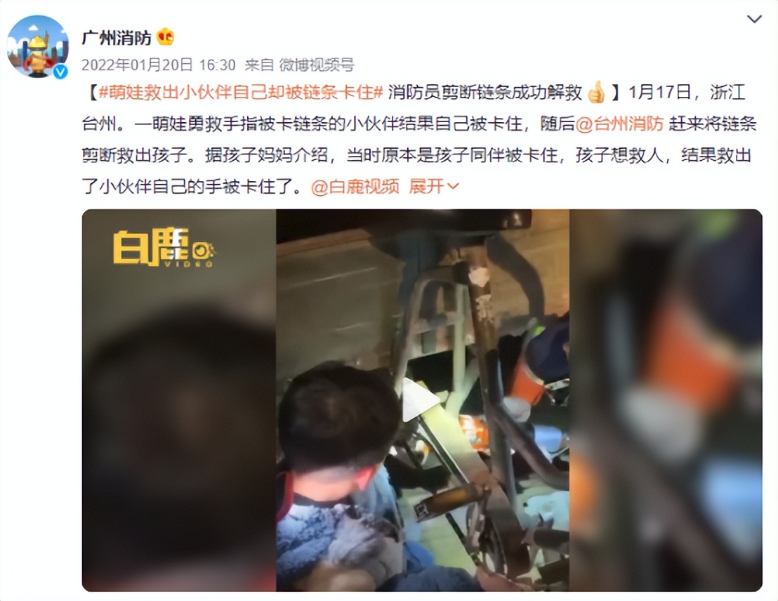 开学了要对孩子说什么,告诉孩子哪几种朋友是不能交的